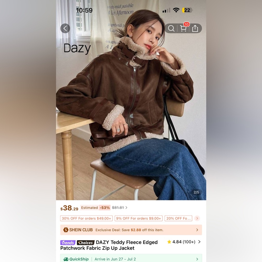 Brown and Cream Plush Teddy Jacket with High Collar